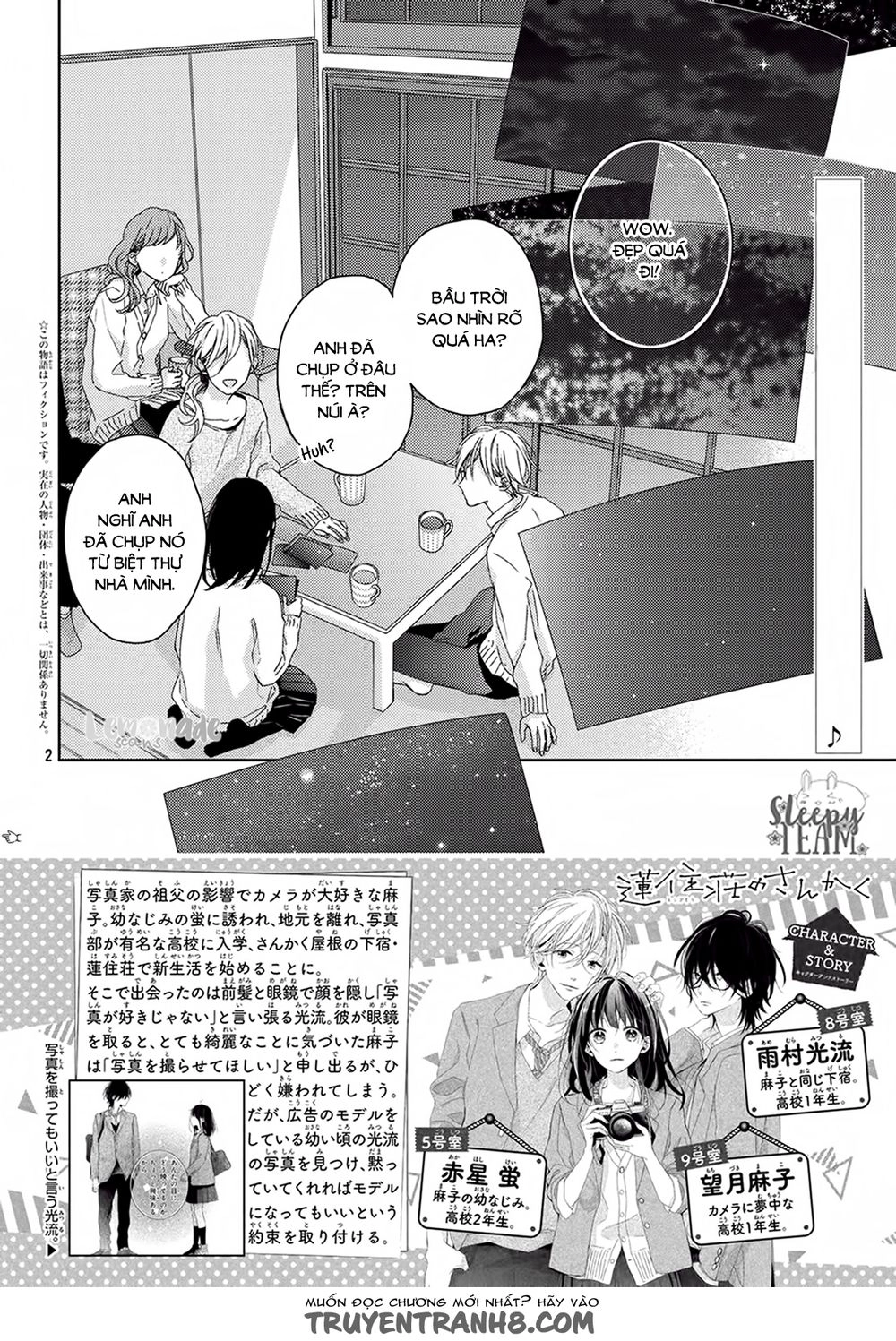 Renzu-Sou No Sankaku Chapter 4 - 5