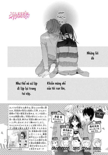 Renzu-Sou No Sankaku Chapter 9 - 5