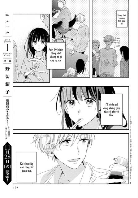 Renzu-Sou No Sankaku Chapter 10 - 5