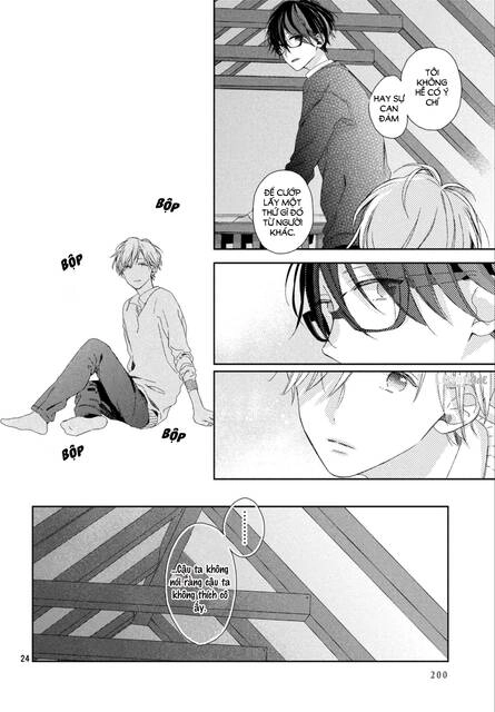 Renzu-Sou No Sankaku Chapter 10 - 25