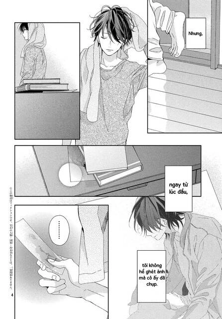 Renzu-Sou No Sankaku Chapter 11 - 6