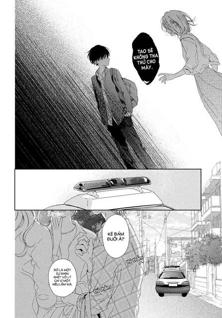 Renzu-Sou No Sankaku Chapter 11 - 10