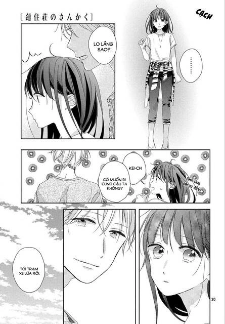 Renzu-Sou No Sankaku Chapter 12 - 20