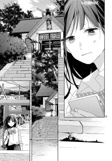 Renzu-Sou No Sankaku Chapter 13 - 15