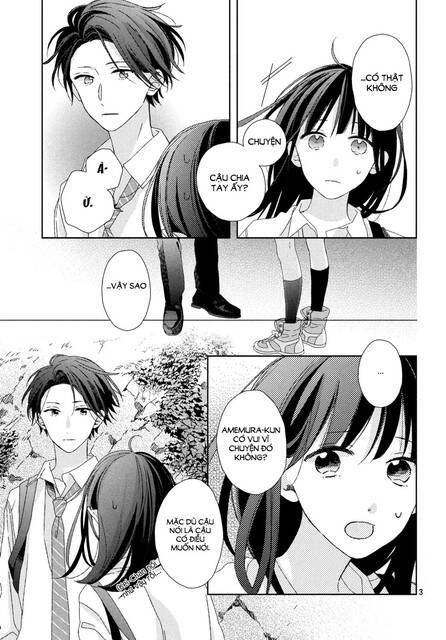 Renzu-Sou No Sankaku Chapter 14 - 5