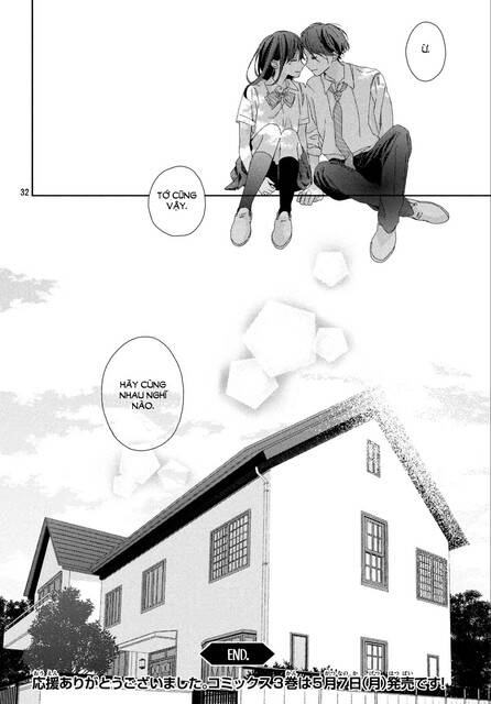 Renzu-Sou No Sankaku Chapter 14 - 34