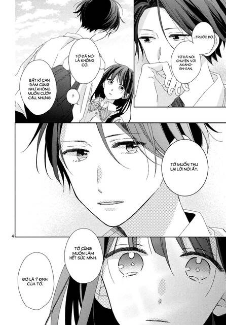 Renzu-Sou No Sankaku Chapter 14.5 - 6