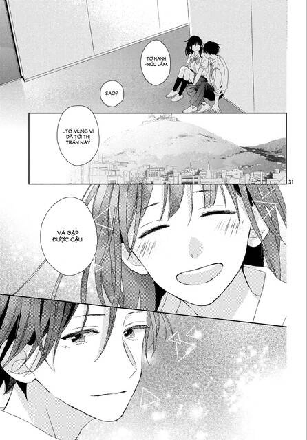 Renzu-Sou No Sankaku Chapter 14.5 - 33