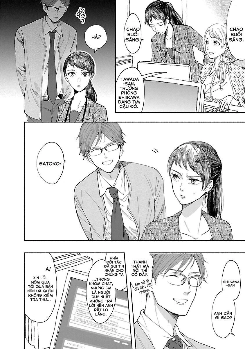 Watashi No Shounen Chapter 1 - 9