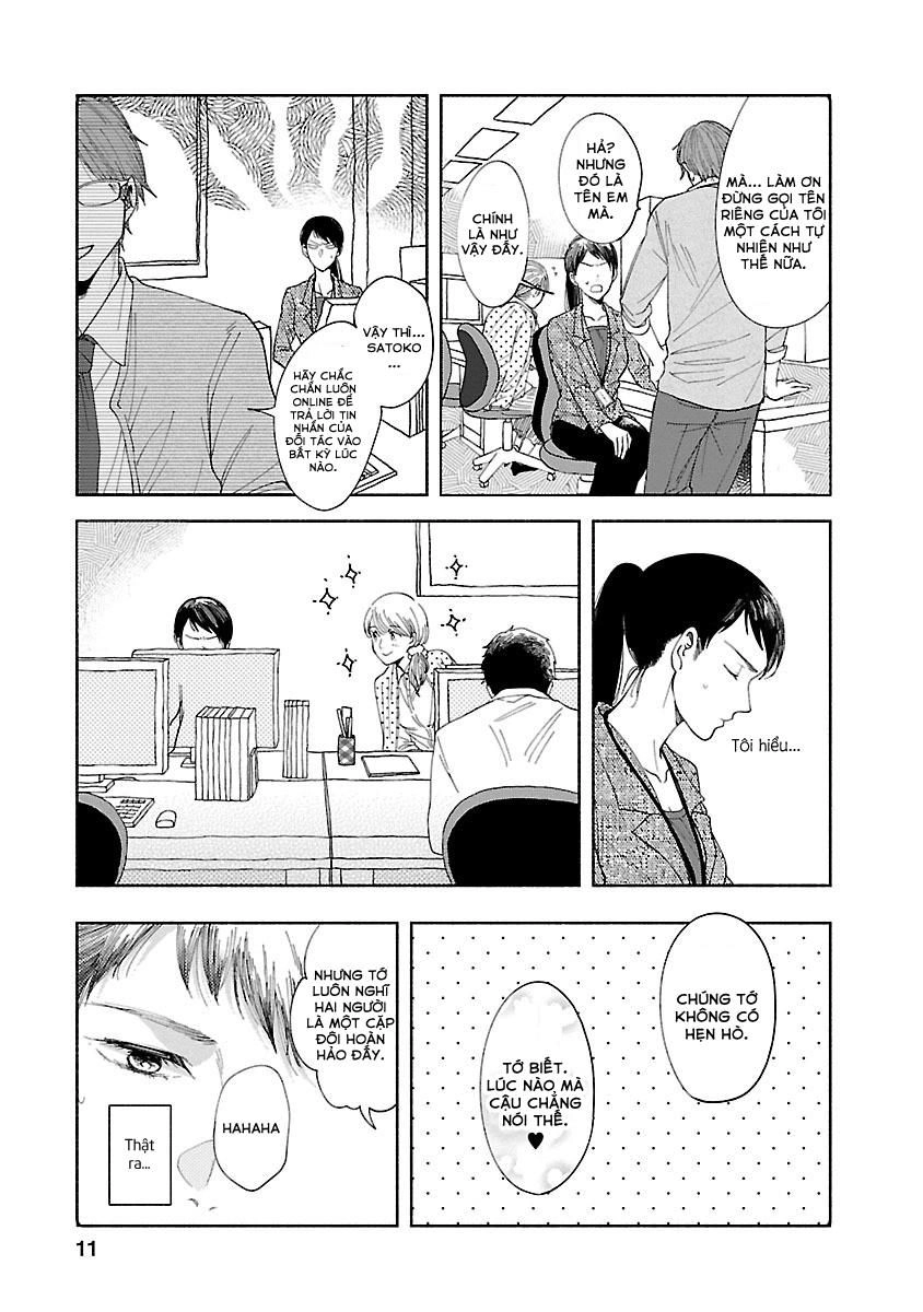 Watashi No Shounen Chapter 1 - 10