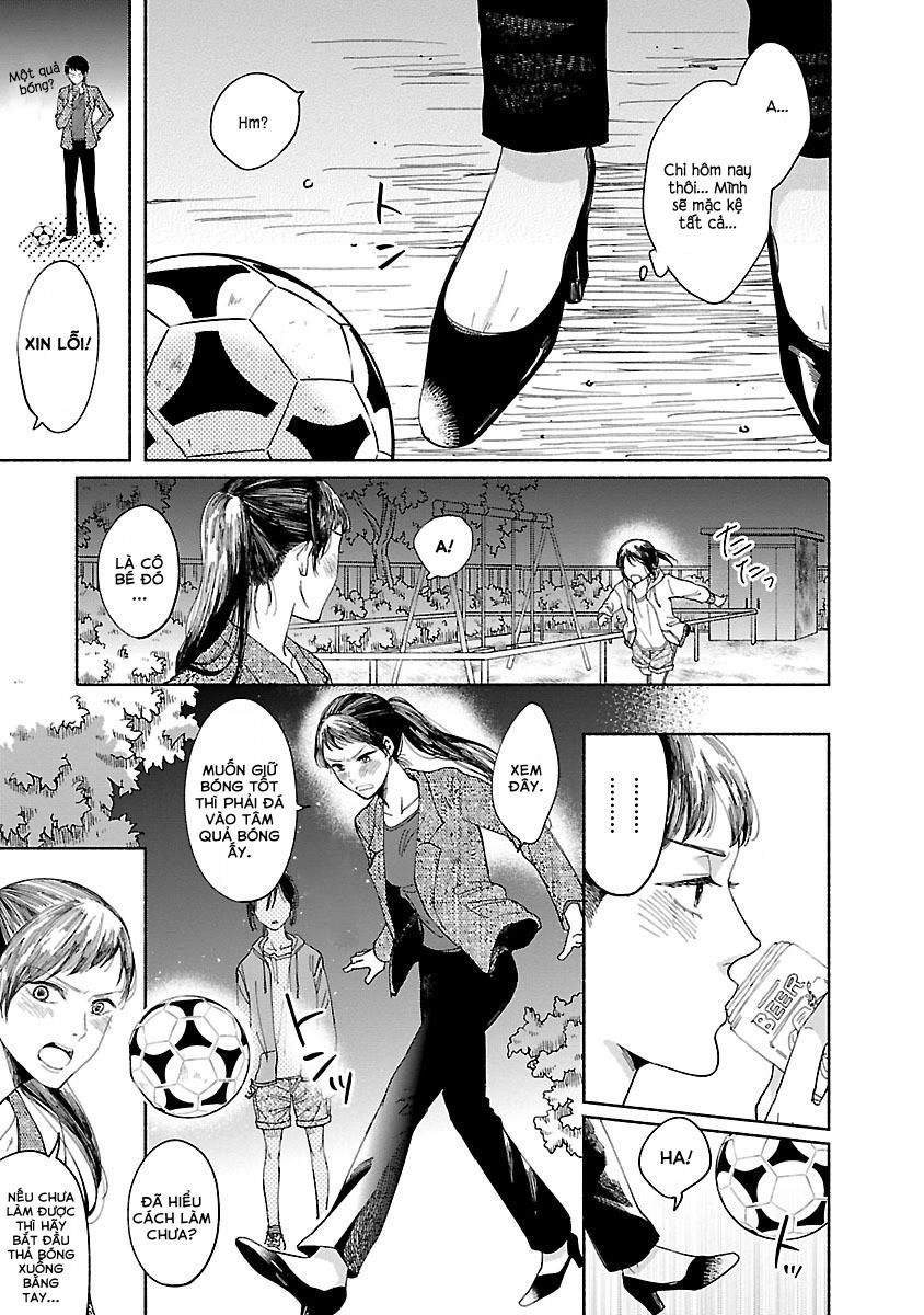 Watashi No Shounen Chapter 1 - 14