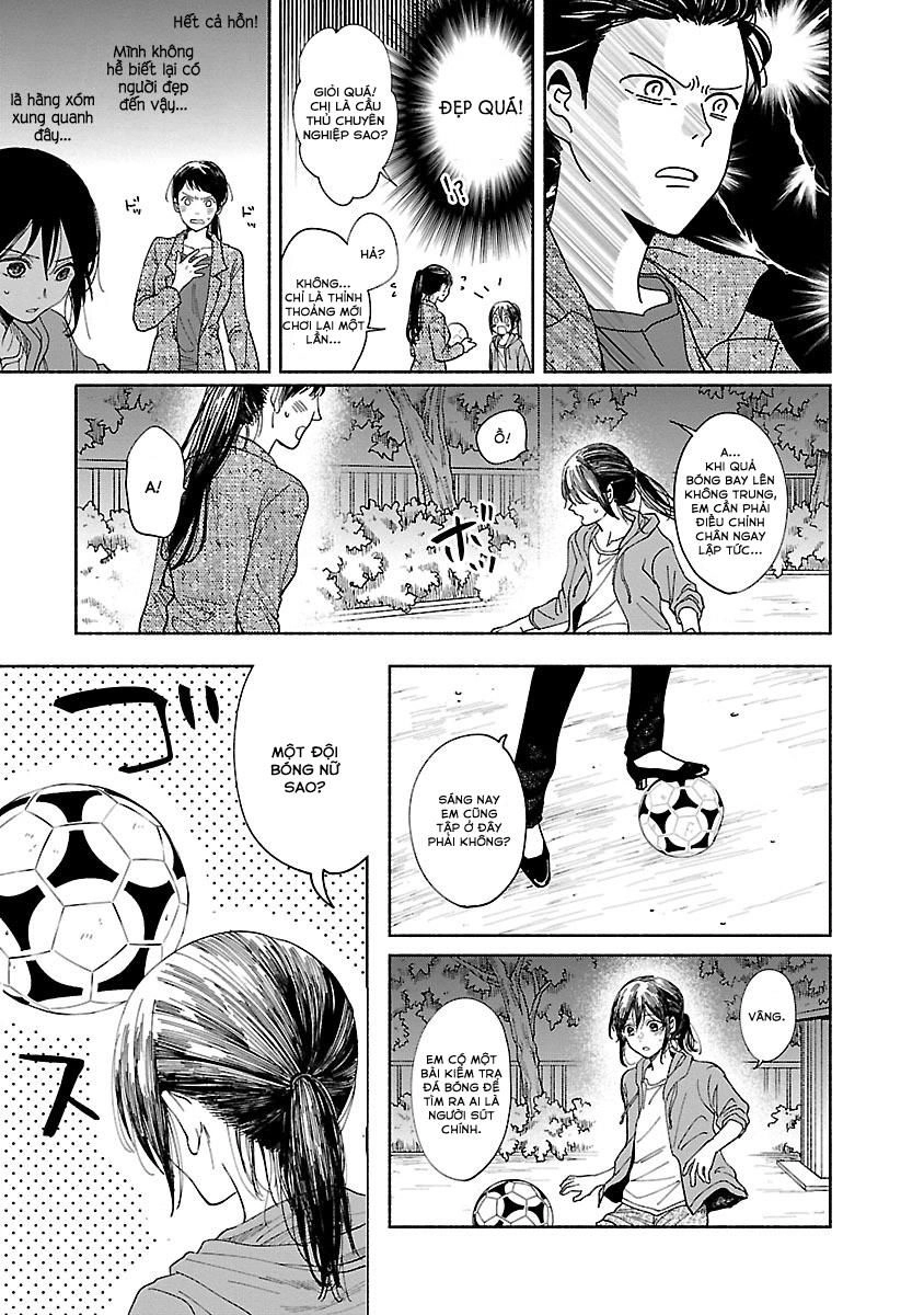 Watashi No Shounen Chapter 1 - 16