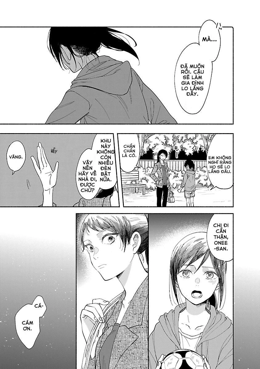 Watashi No Shounen Chapter 1 - 18