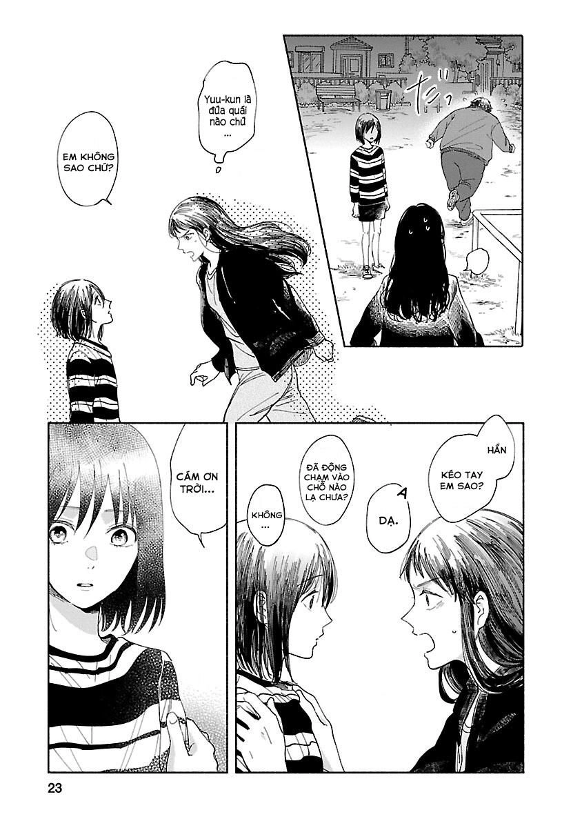 Watashi No Shounen Chapter 1 - 22