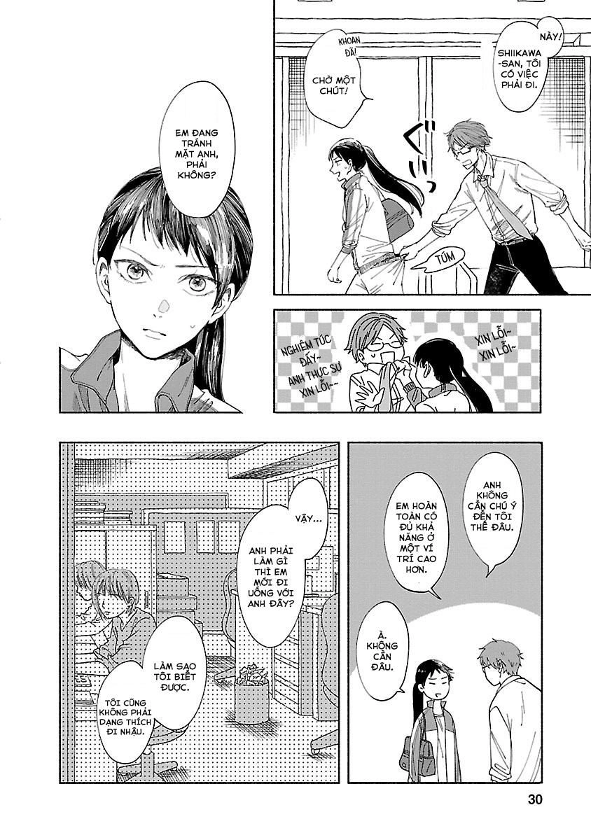 Watashi No Shounen Chapter 1 - 29