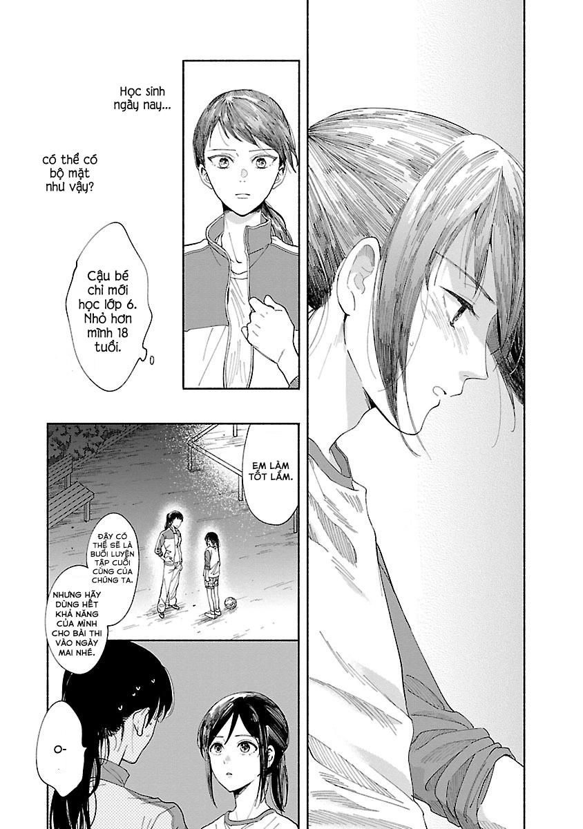 Watashi No Shounen Chapter 1 - 32