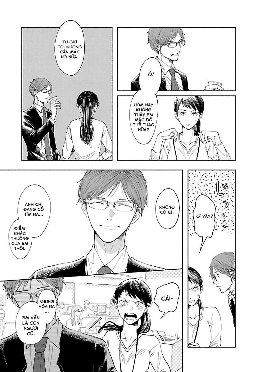 Watashi No Shounen Chapter 1 - 34