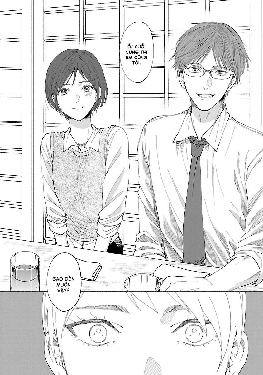 Watashi No Shounen Chapter 1 - 37
