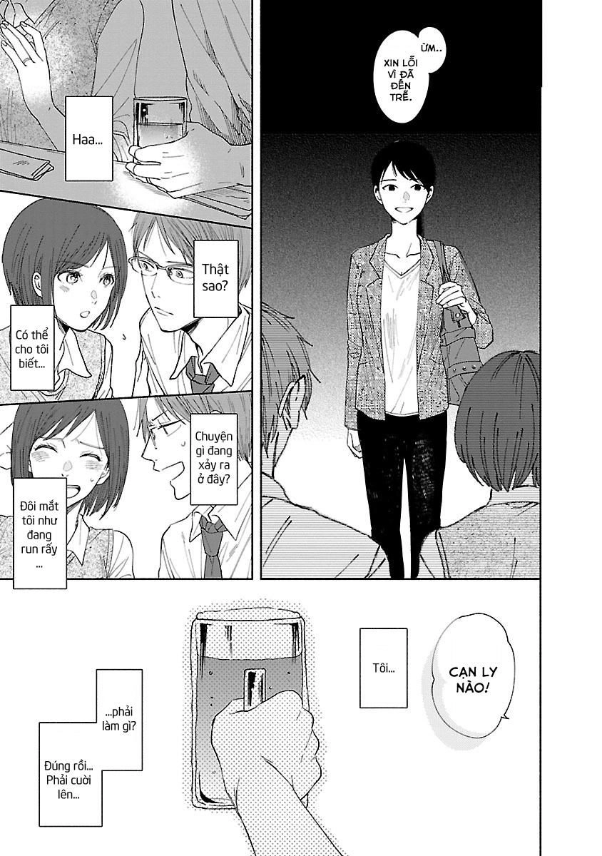 Watashi No Shounen Chapter 1 - 38
