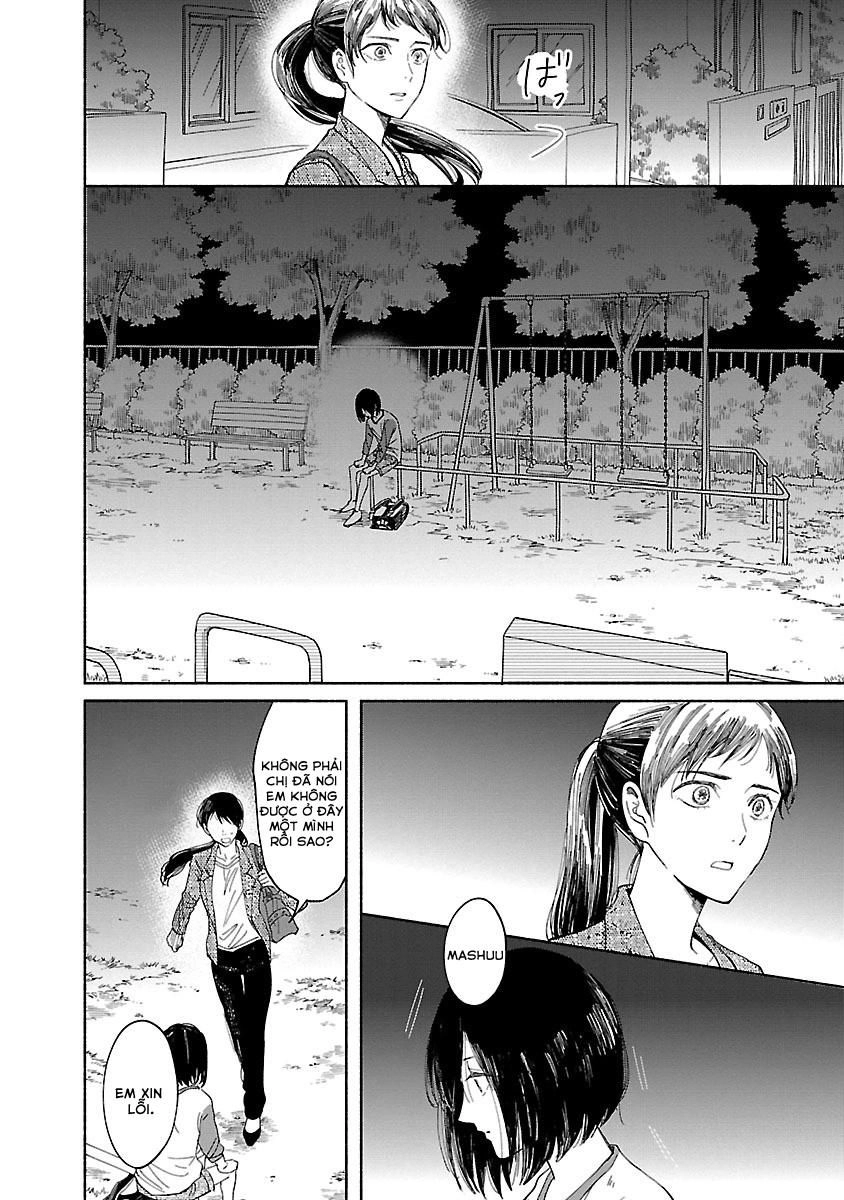 Watashi No Shounen Chapter 1 - 43