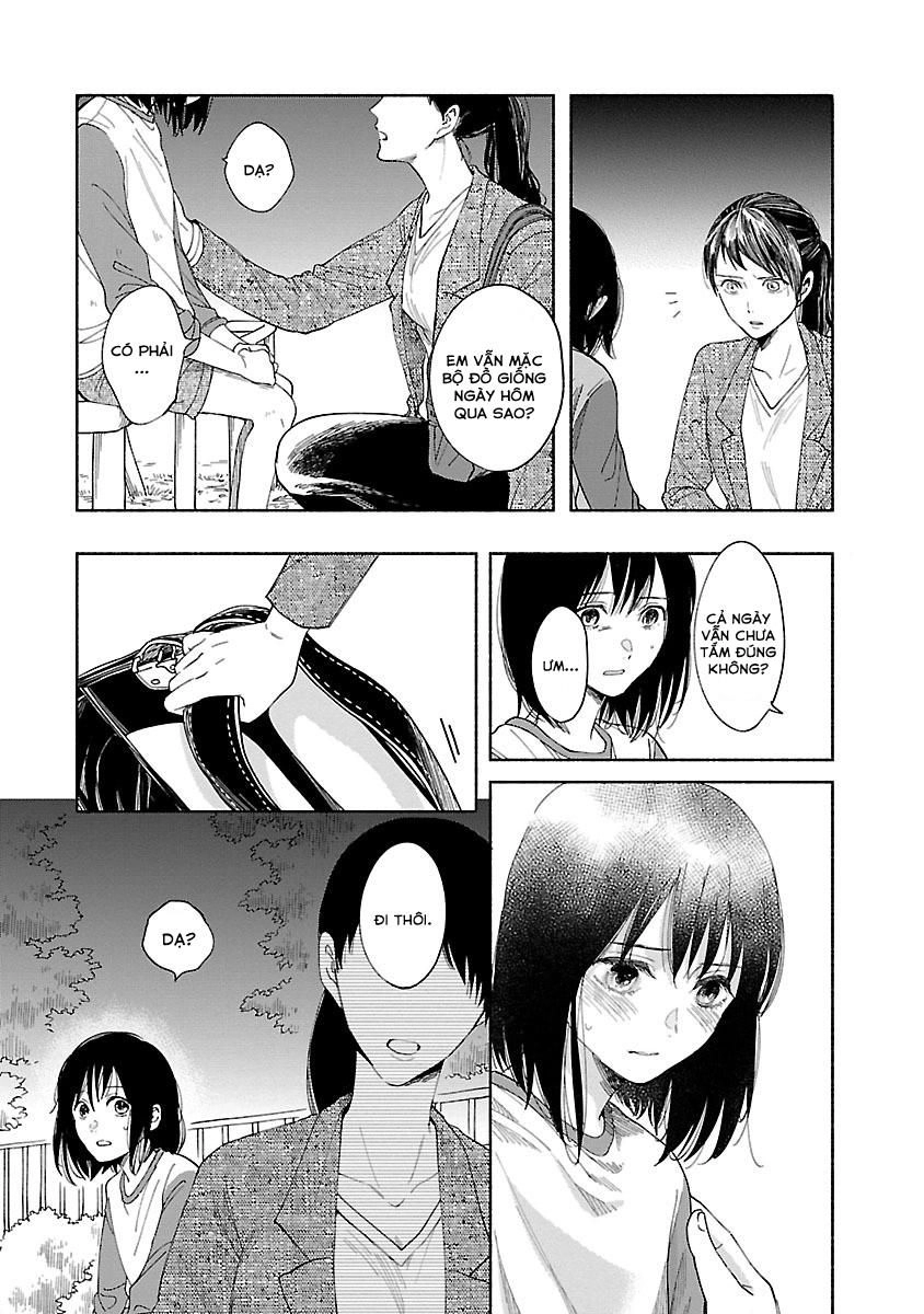 Watashi No Shounen Chapter 1 - 46