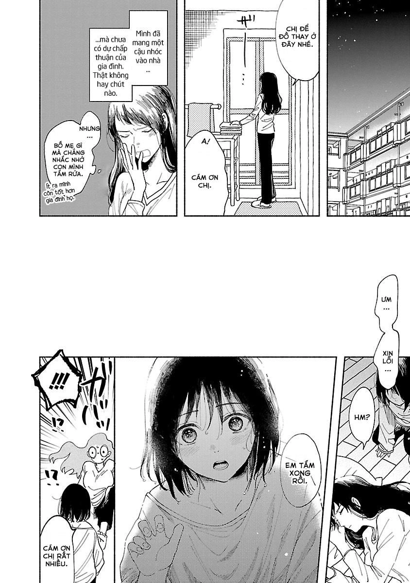 Watashi No Shounen Chapter 1 - 47