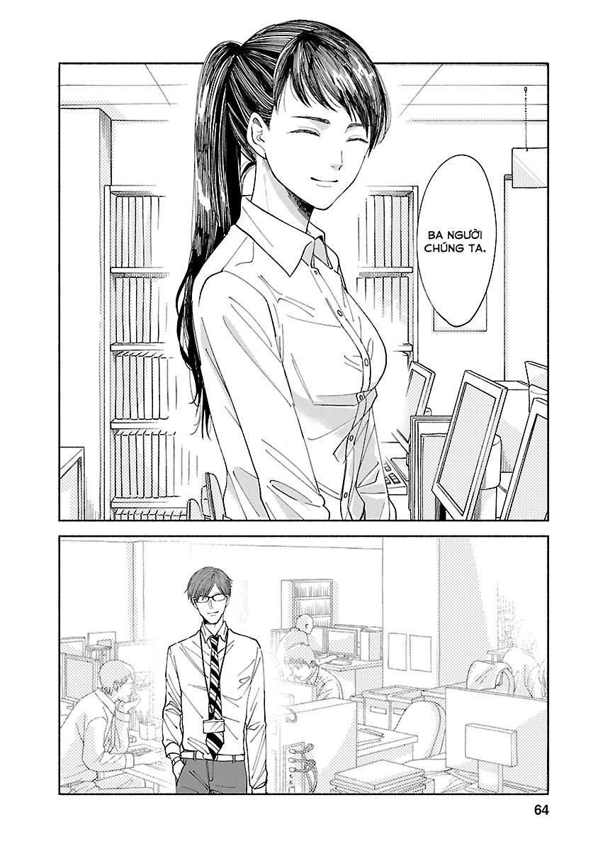 Watashi No Shounen Chapter 2 - 7