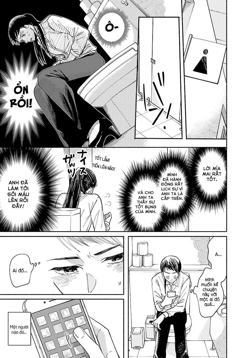 Watashi No Shounen Chapter 2 - 8