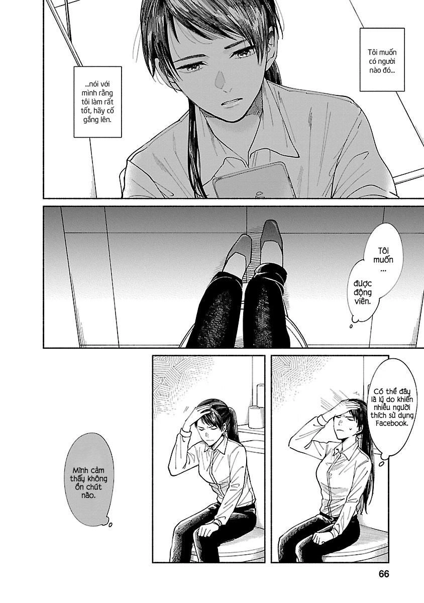 Watashi No Shounen Chapter 2 - 9