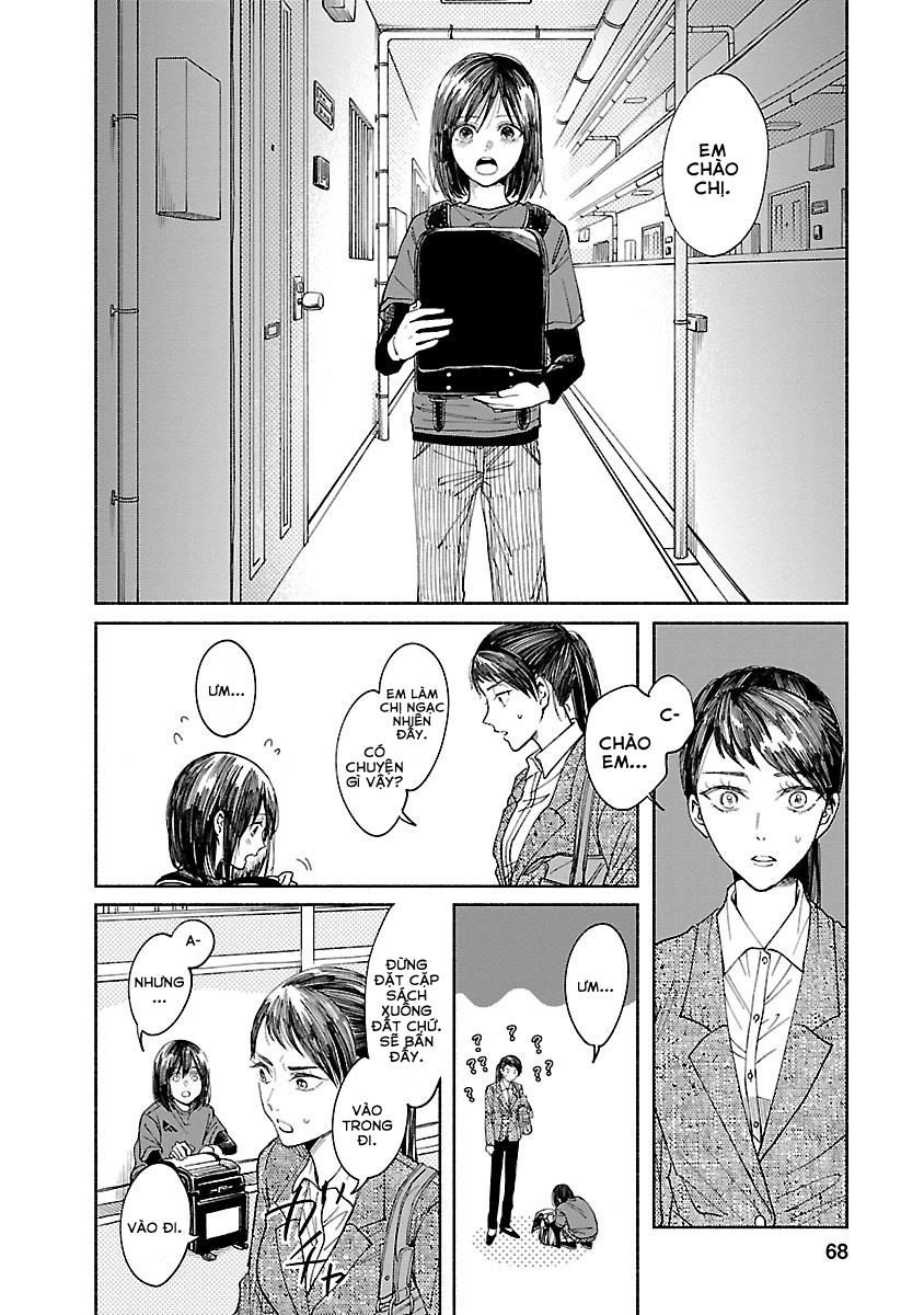 Watashi No Shounen Chapter 2 - 11