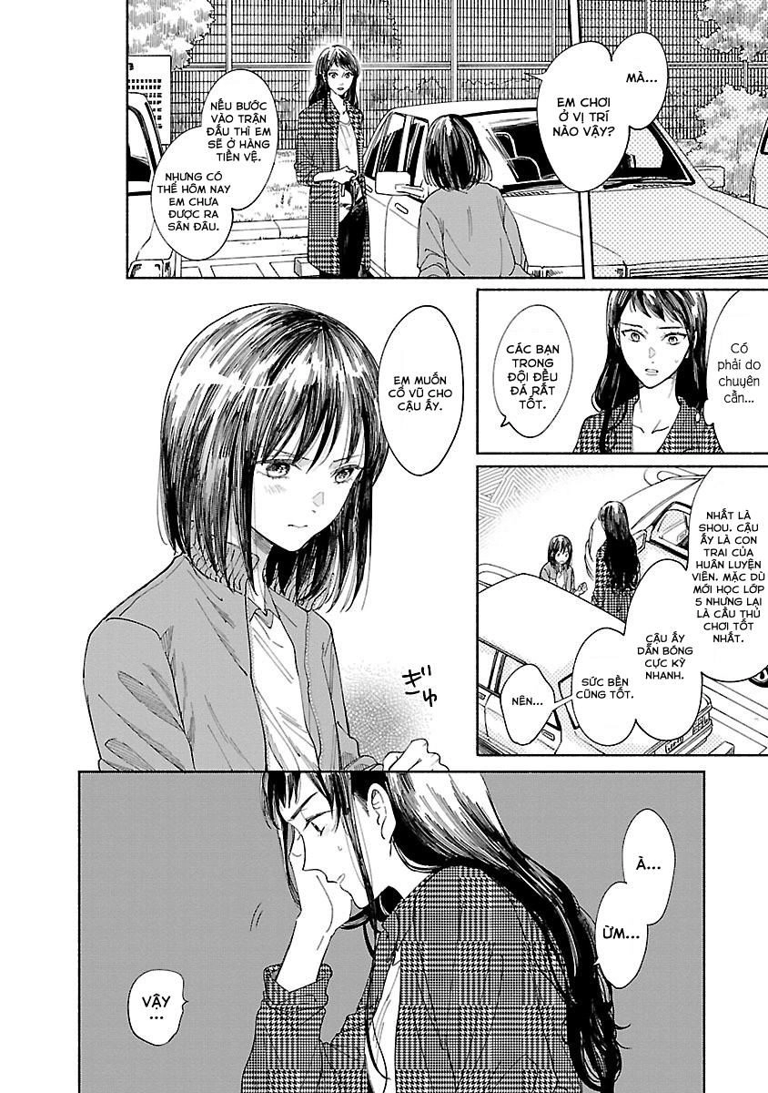 Watashi No Shounen Chapter 2 - 21