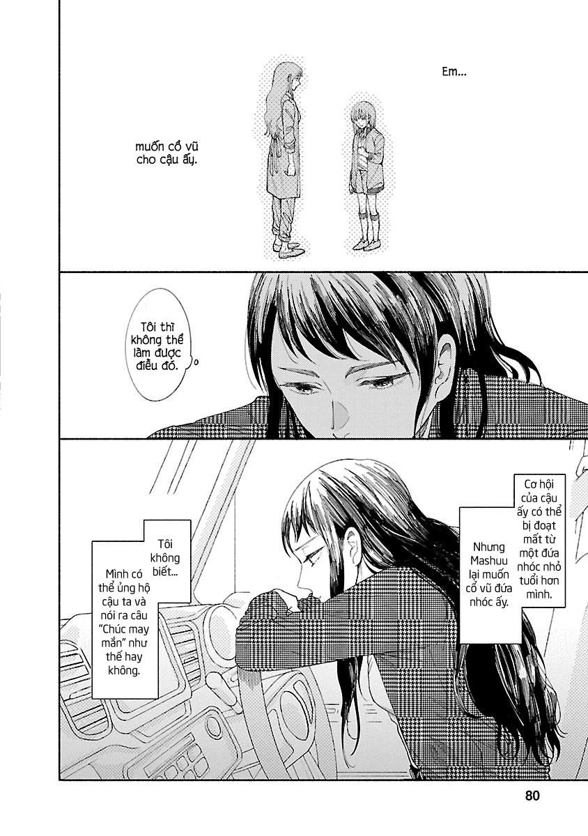 Watashi No Shounen Chapter 2 - 23