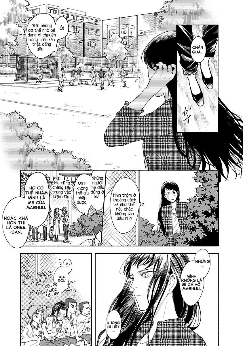 Watashi No Shounen Chapter 2 - 24