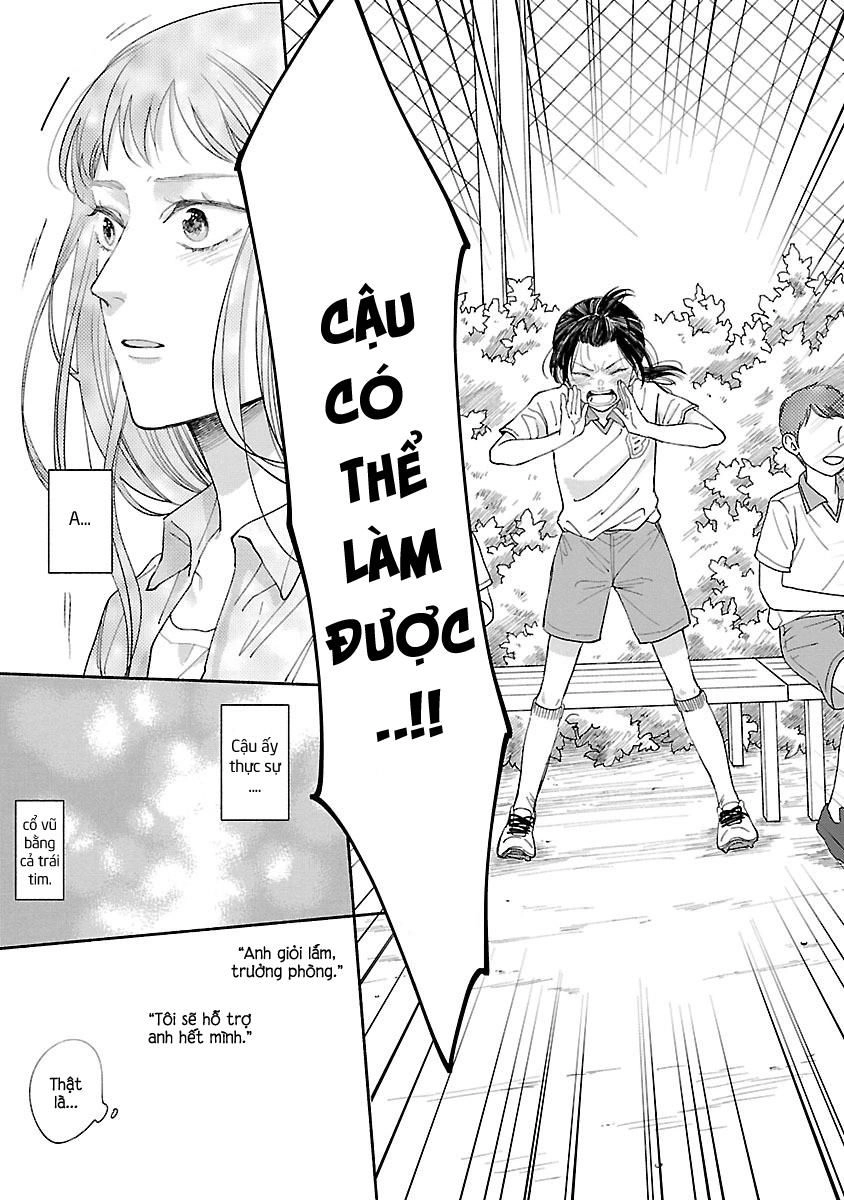 Watashi No Shounen Chapter 2 - 26