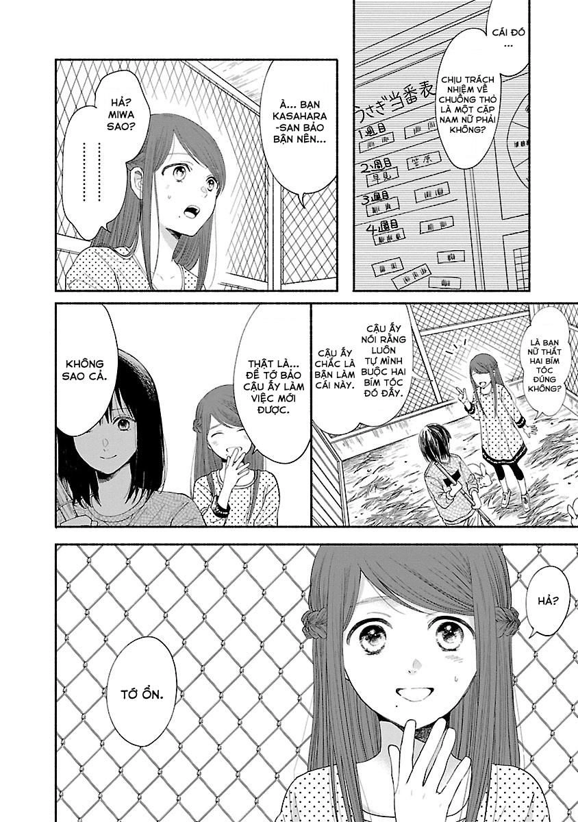 Watashi No Shounen Chapter 3 - 9