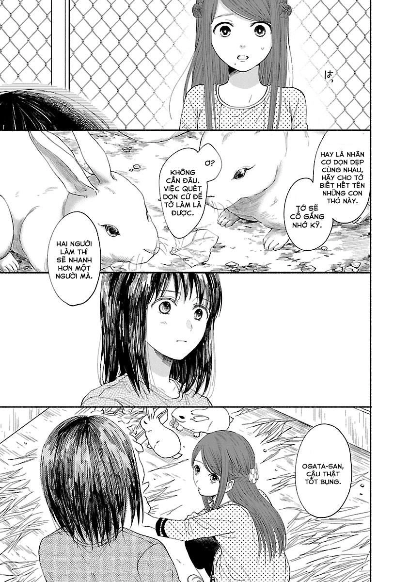 Watashi No Shounen Chapter 3 - 12