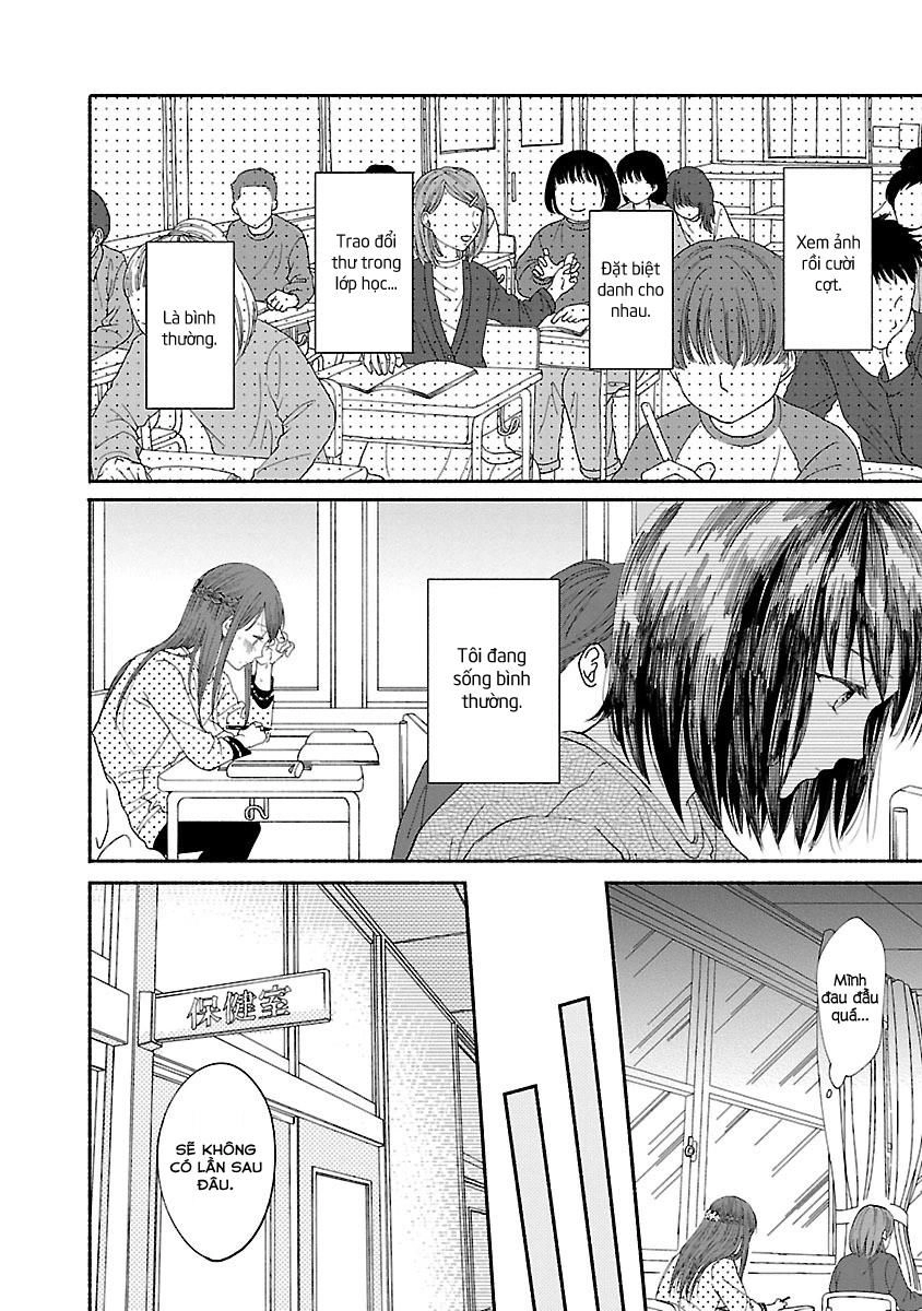 Watashi No Shounen Chapter 3 - 19