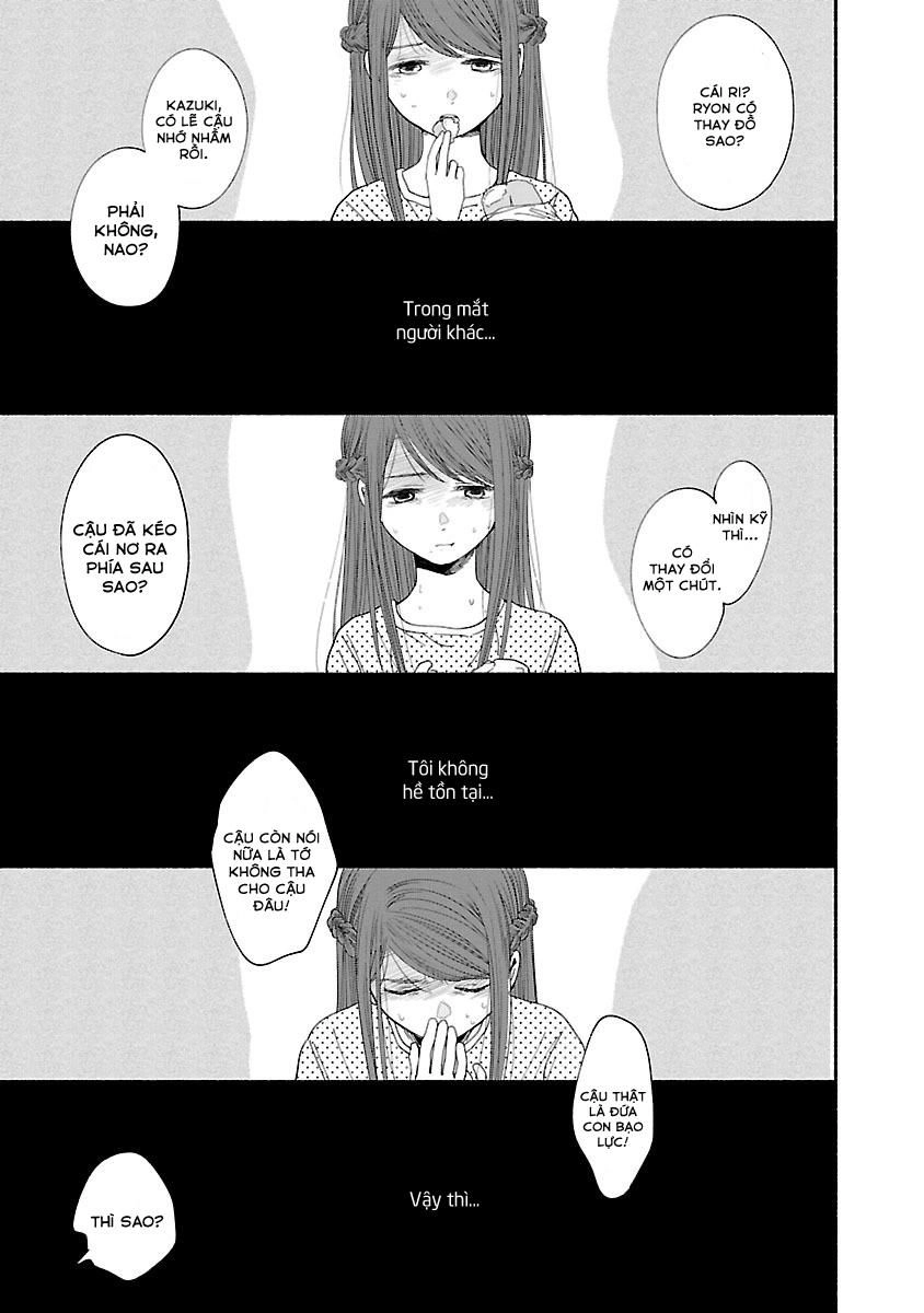 Watashi No Shounen Chapter 3 - 22