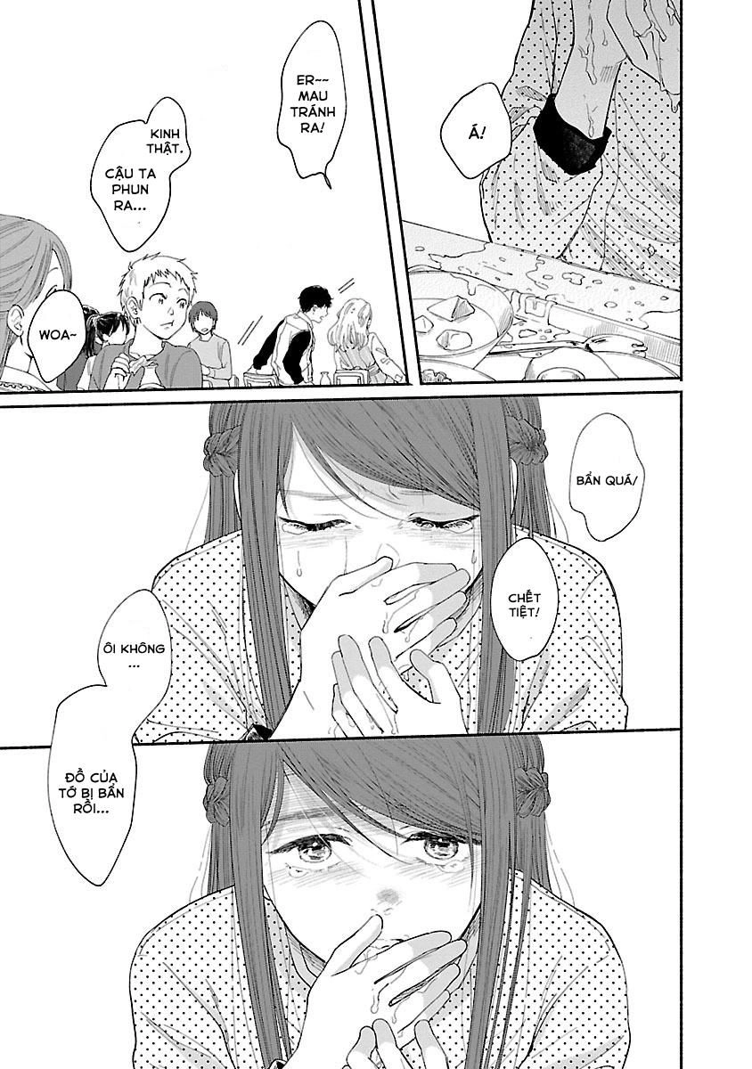 Watashi No Shounen Chapter 3 - 24