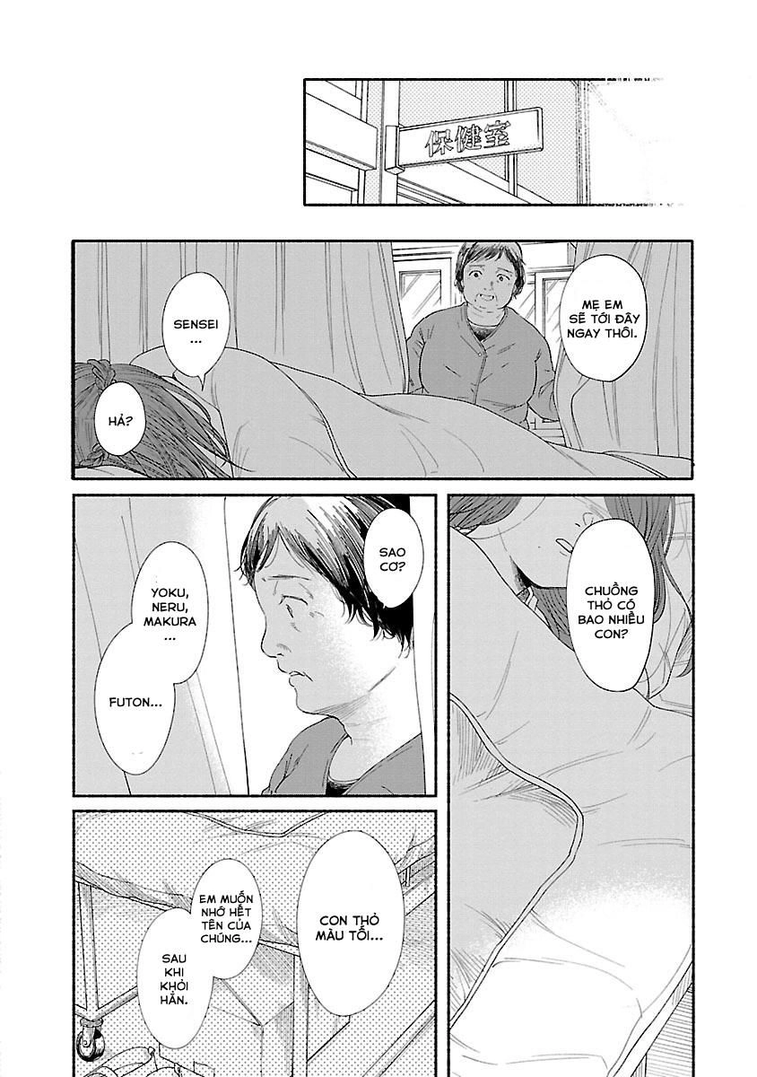 Watashi No Shounen Chapter 3 - 29