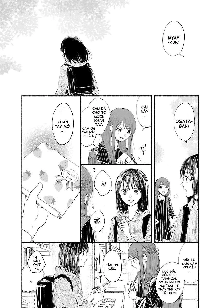Watashi No Shounen Chapter 4 - 3