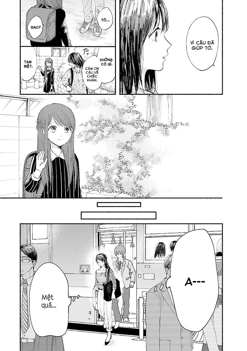 Watashi No Shounen Chapter 4 - 4