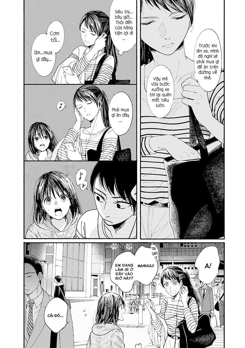 Watashi No Shounen Chapter 4 - 5