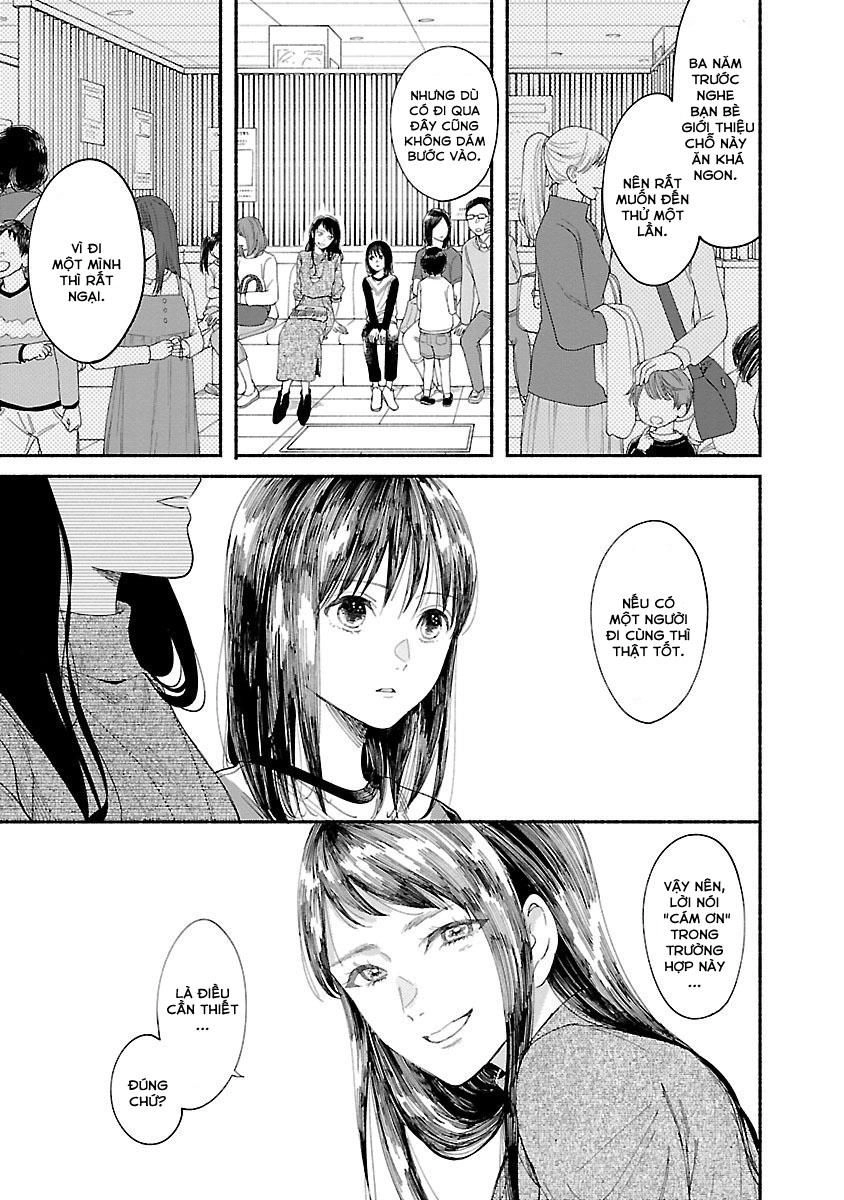 Watashi No Shounen Chapter 4 - 10