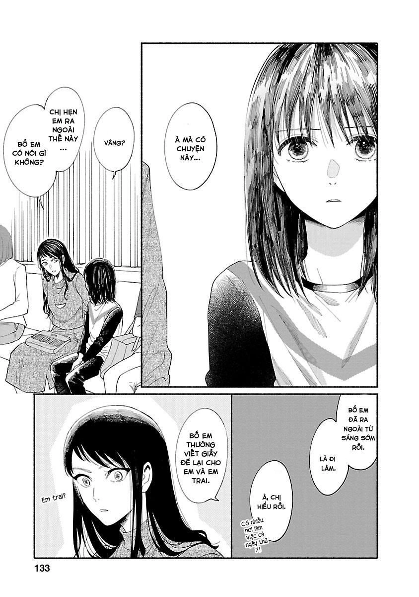 Watashi No Shounen Chapter 4 - 12
