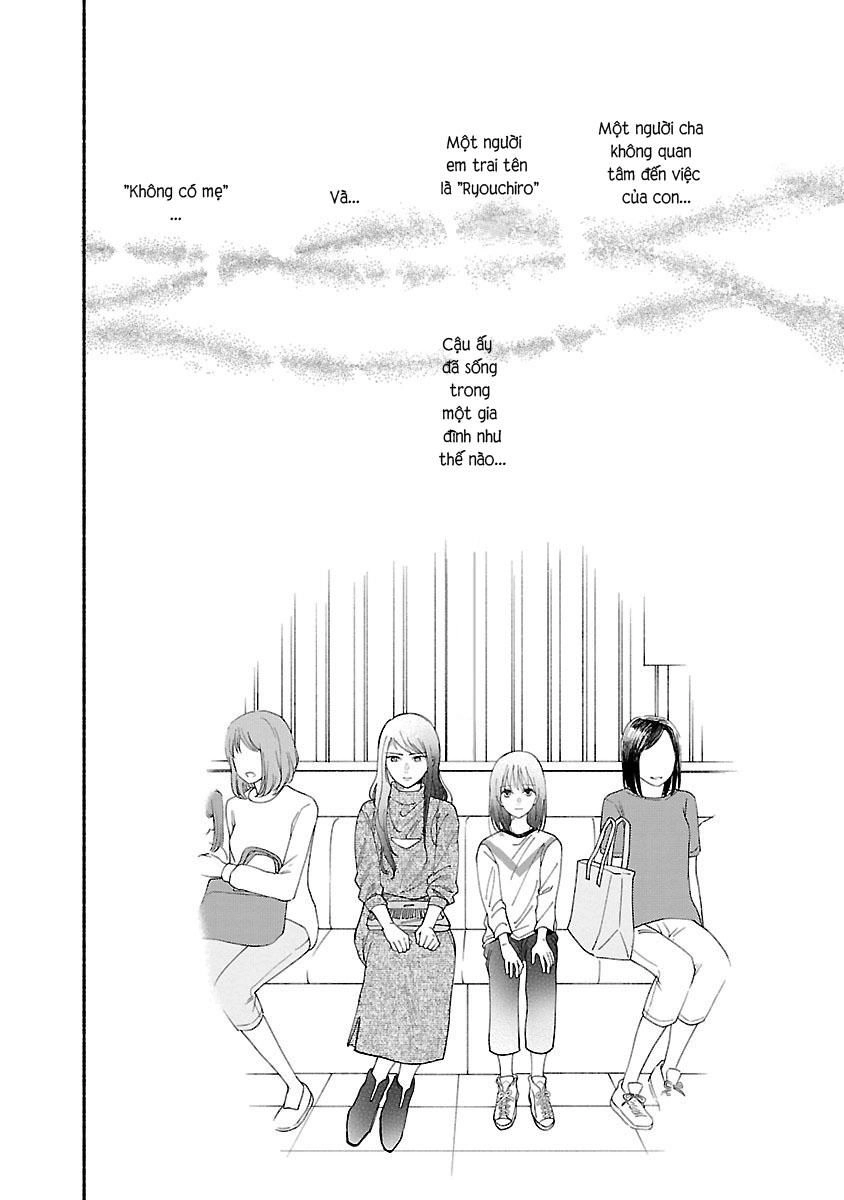 Watashi No Shounen Chapter 4 - 15