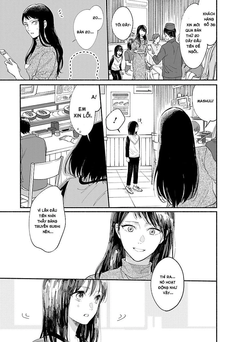 Watashi No Shounen Chapter 4 - 16