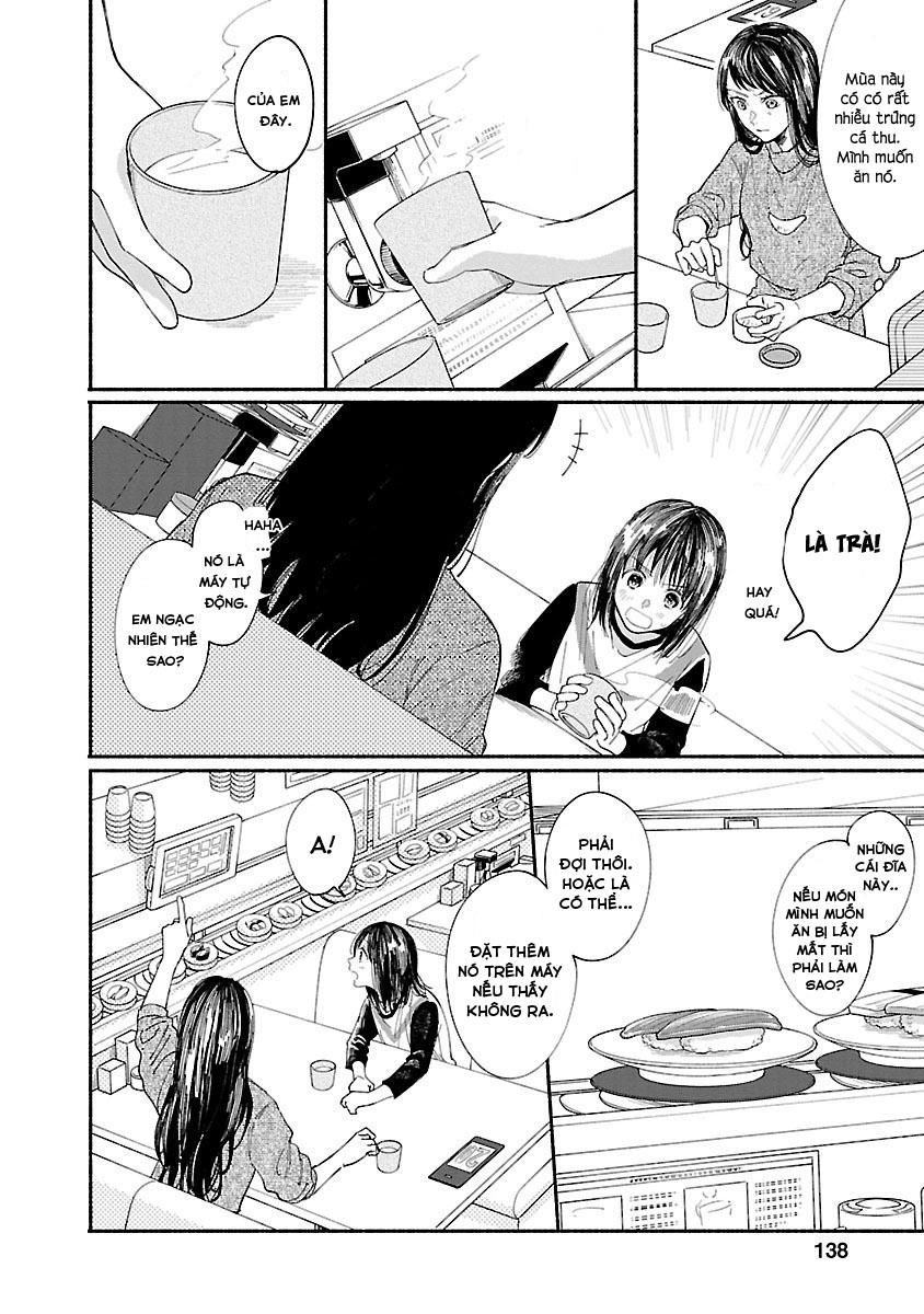 Watashi No Shounen Chapter 4 - 17