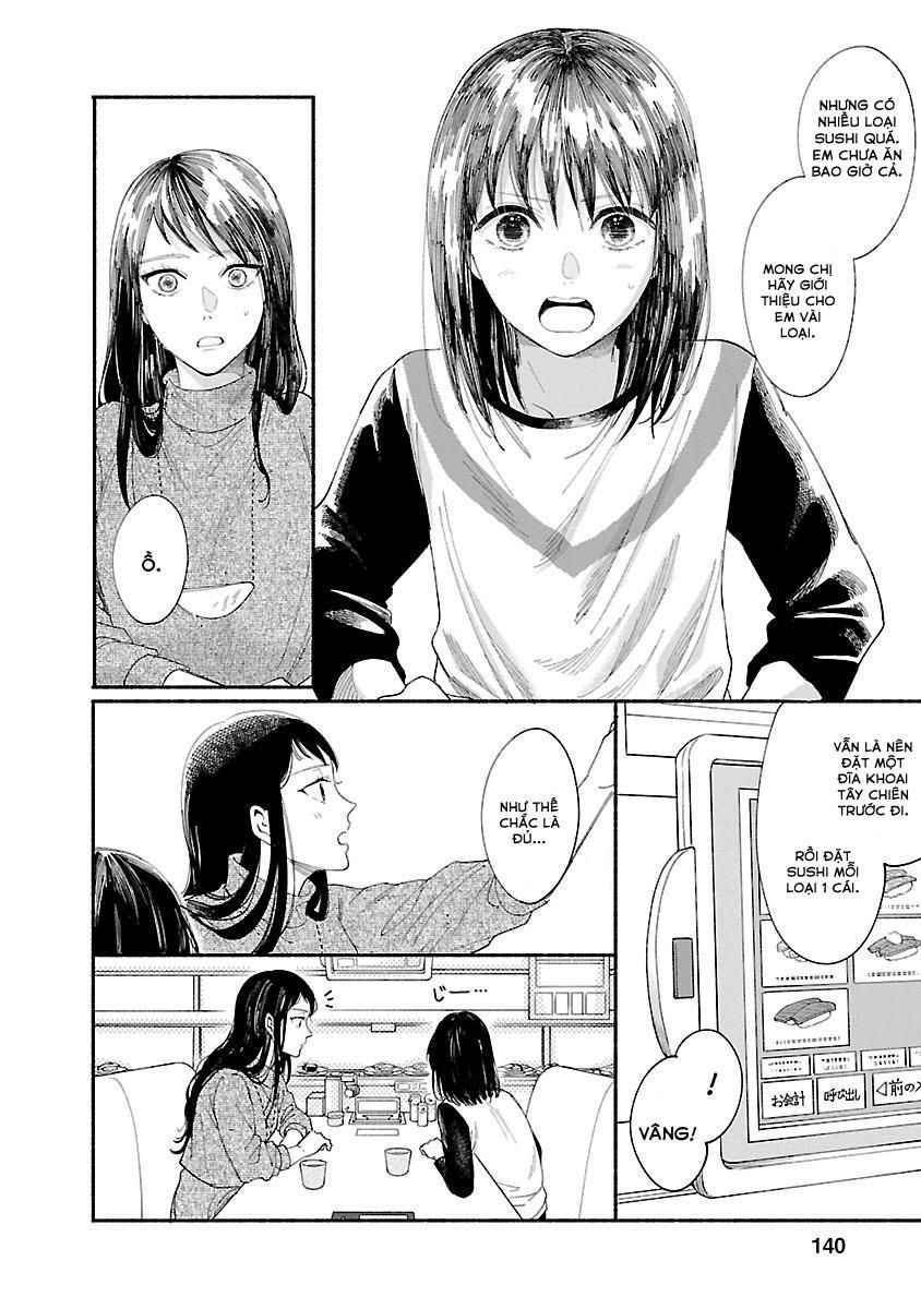 Watashi No Shounen Chapter 4 - 19