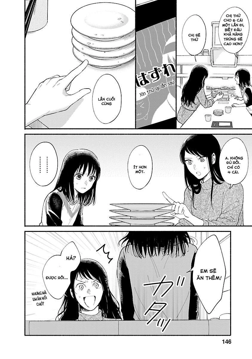 Watashi No Shounen Chapter 4 - 25